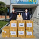수미파크 한국공보뉴스