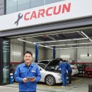 승인카공업사 | 파주1급공업사 레이 사고수리 범퍼 교환 도색 후기사례