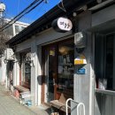 오튀그 | 【 오튀그 Otyg 】 서울 종로 서순라길 소품샵