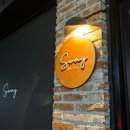 밥스웨이 | 대전 탄방동 | 생면 파스타 맛집 '스웨이' | 내돈내산 솔직후기