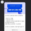 구로-현장-구로-1395 | [서울 셀프사진관]오디티모드 신라스테이구로점, 가족사진 찍고 온 찐후기❤️(오디티모드 컬러)