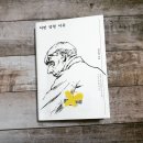 양형세상 이미지
