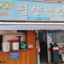 정인축산 이미지