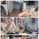 희망가득교실(한글) | [창원|김해] 신규교실 4월 수업연구모임 후기