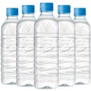 아이시스 생수 500ml 이미지