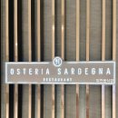오스테리아사르데냐 이미지
