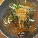 송계당 이미지