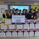 수원 영화초등학교 수원시민신문