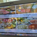 산골옹심이칼국수