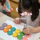 운동초교 병설유치원 이미지