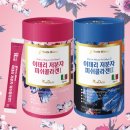 몬테밀라노 - 성남시 수정구 산성대로 337 | 몬테밀라노