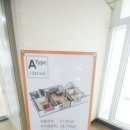 부성약국 이미지