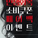수원-1082 이미지