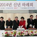 학교법인 동서학원
