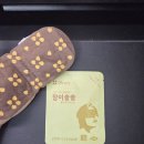 잠이솔솔 | [비소리기획] 잠이솔솔 증기아이마스크 후기