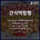 이디야커피서원대점 이미지