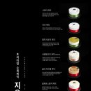 유일케이크 이미지