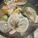 오늘손만두 | [ 부천 ] 중동 맛집, 아리랑개성손만두 후기