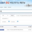 주식회사 제이알