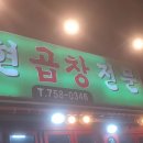 망미1-210 이미지