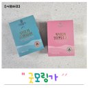 당뇨관리 식품 찾는 딸이 만난 굿모링가 모링가차와 모링가순발효환 솔직후기