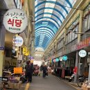 대해불빛시장 이미지