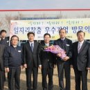 공명산업