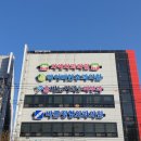 윤비뇨기과의원 이미지