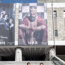 함께 시작해봐요+ 나만의 글쓰기 이미지