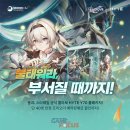 반디