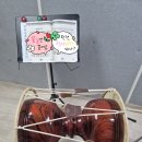 장구장단노래가락 이미지