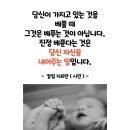 행복저장소 이미지