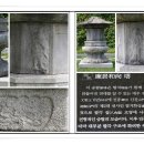 진선사 이미지