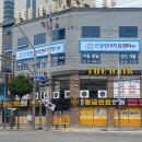 안동언어치료센터 이미지