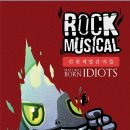 KT&G 상상마당 대치아트홀 이미지