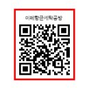 노원이레케어 이미지