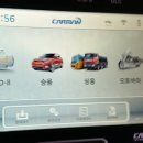 전국카센타 이미지