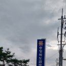 충북곰두리체육관 이미지