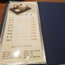 조돌해녀 이미지