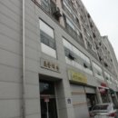 초롱타운 이미지