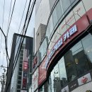 바바보드카페 | [홍대] 히어로보드게임카페 홍대2호점 | 홍대 놀거리 추천 먹거리 가득한 보드게임 카페