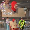 하하여행주 이미지