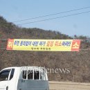 원천축사 이미지