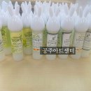 효포초교병설유치원 이미지
