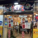 명품 가마솥 소머리 국밥 이미지