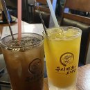 쿠시카츠 오지상 | 퇴근후 감성넘치는 합정 이자카야 맛집