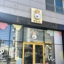 댕댕키친 이미지