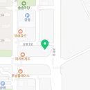 삼봉첫번째약국 네이버블로그