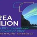 메디노크 이미지