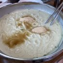 계절의 맛 명성 이미지